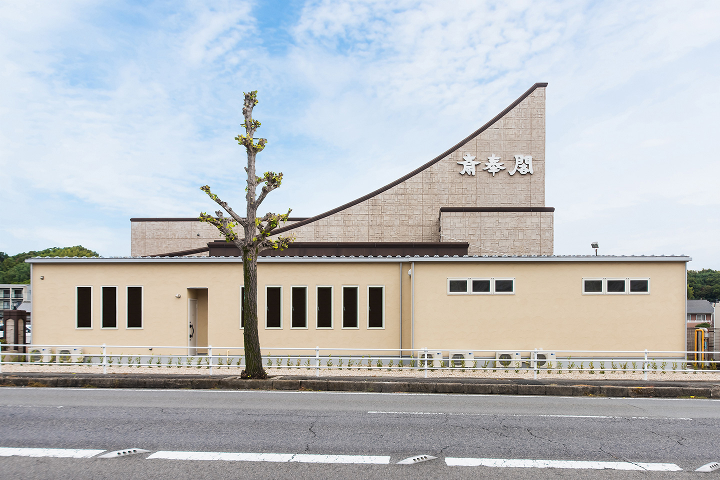 ペットライフ四日市：外観