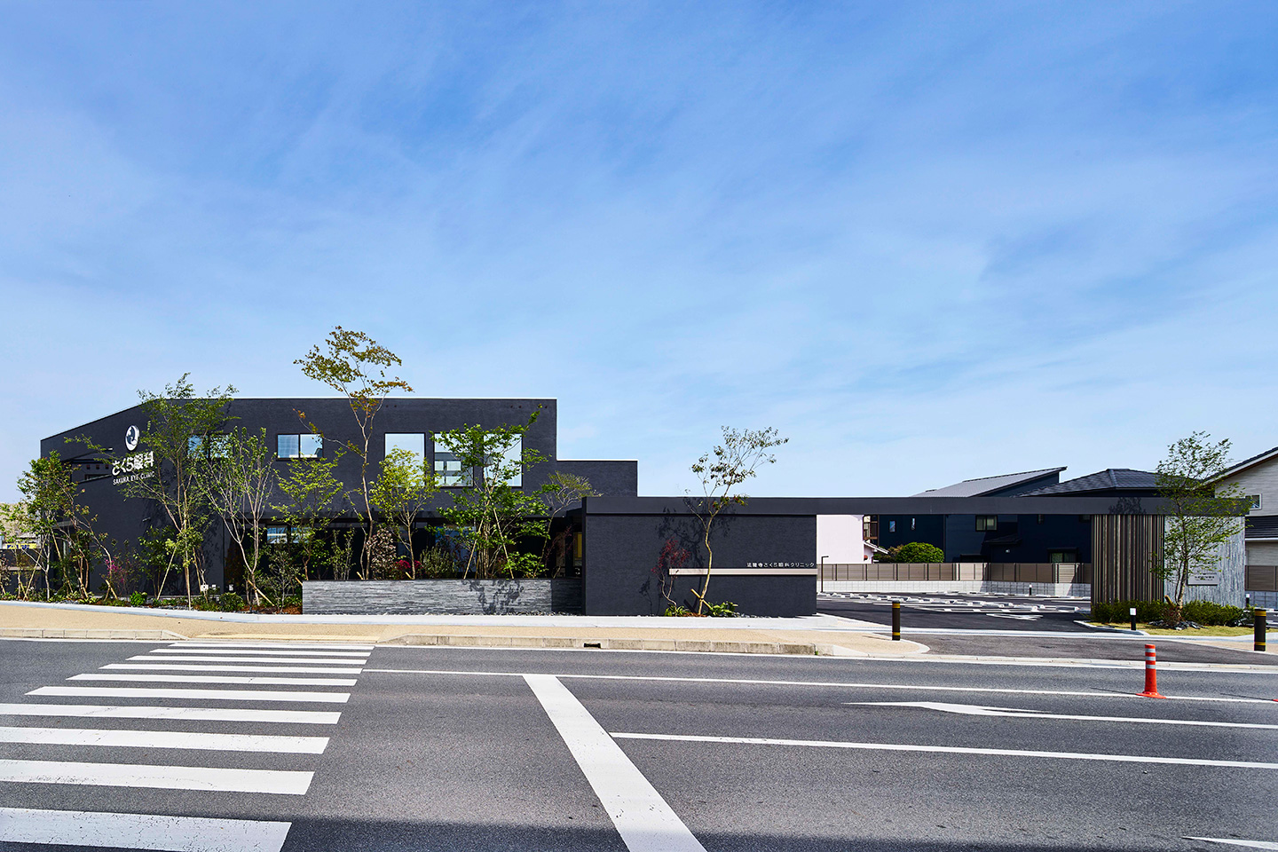 Horyuji SAKURA eye clinic