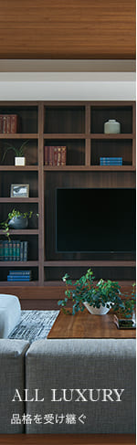 一戸建の商品CENTURY Primore3