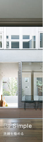 一戸建の商品CENTURY Stylepro HIRAYA