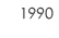 1990N