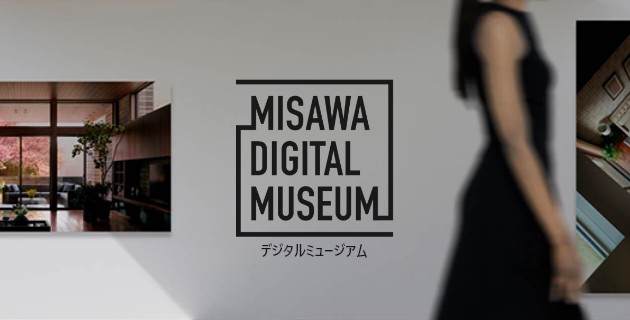 デジタルカタログイメージ