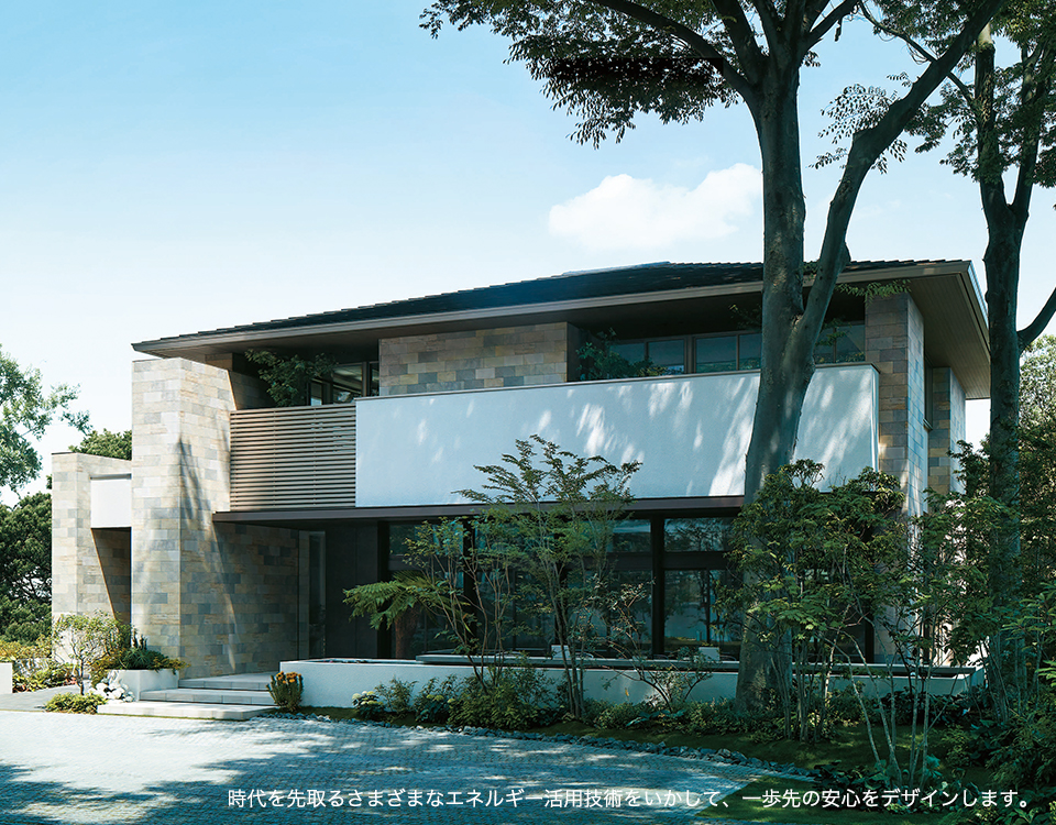 エネルギーデザイン⑤蓄電・給電 - エネルギーを有効活用して平常時も停電時も、快適に暮らせる住まいを実現。