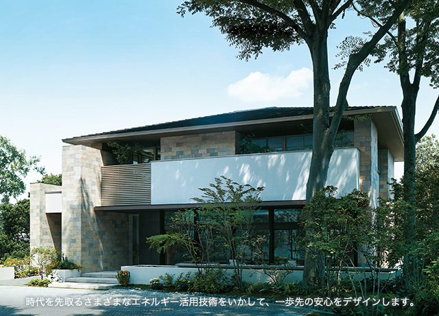 エネルギーデザイン⑤蓄電・給電 - エネルギーを有効活用して平常時も停電時も、快適に暮らせる住まいを実現。