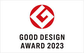 34年連続グッドデザイン賞を受賞